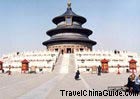 Hall of Prayer for Good Harvest in the Temple of Heaven